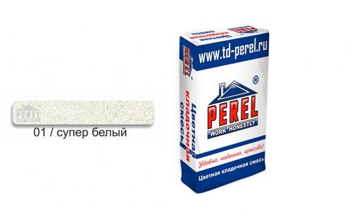 Цветной кладочный раствор PEREL NL 5101 супер-белый зимний, 50 кг